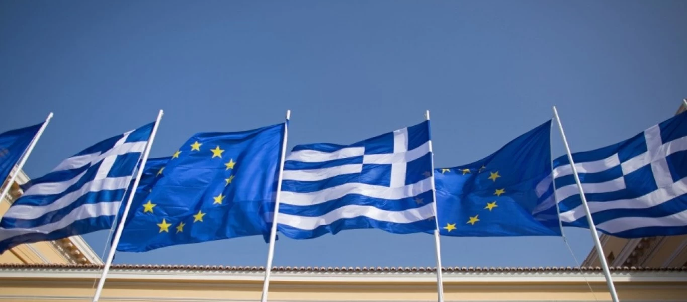 Η Κομισιόν για διαφθορά στην Ελλάδα: «Γίνονται κάποιες προσπάθειες αλλά αργούν οι δικαστικοί φάκελοι»